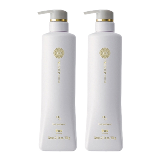 ホーユー プロステップ ヘアケア D/F ヘアトリートメント600g x 2お得な2個セット
