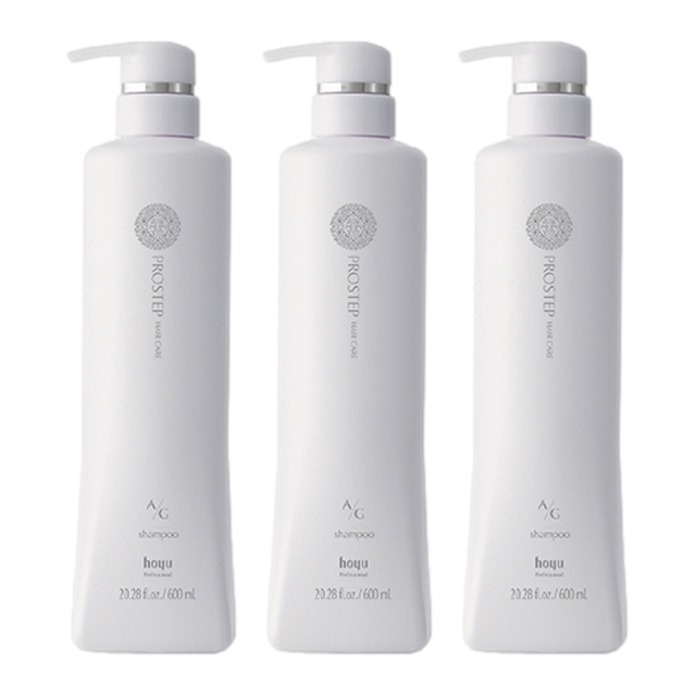 ホーユー プロステップ ヘアケア A/G シャンプー600ml x 3お得な3個セット