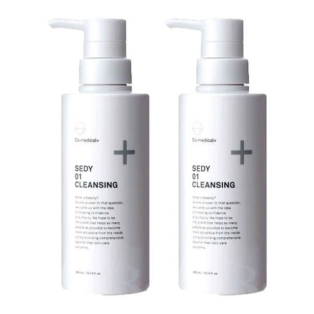 シーオーメディカル CO SEDY01 クレンジング300ml x 2お得な2個セット