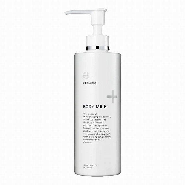 シーオーメディカル CO ボディミルク250mL