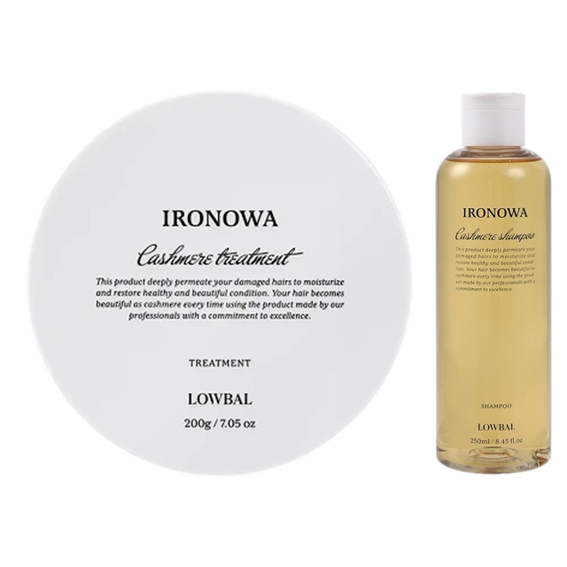 イロノワ カシミヤ シャンプー＋トリートメント200g+250ml