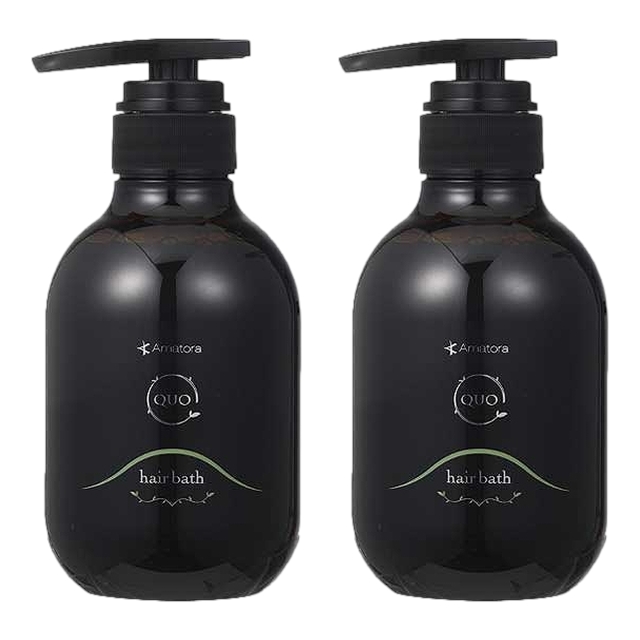 アマトラ クゥオ ヘアバスH375ml x 2お得な2個セット