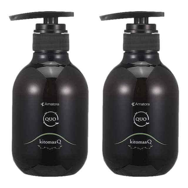 アマトラ クゥオ キトマスクK375g x 2お得な2個セット