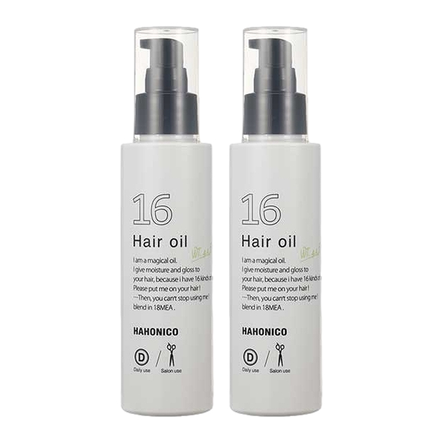 ハホニコ 十六油120ml x 2お得な2個セット