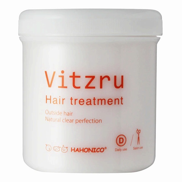 ハホニコ ビッツルトリートメント550g