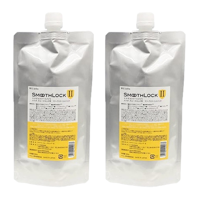 ウアオ スムースロック2 500g x 2お得な2個セット