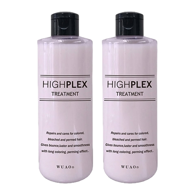 ウアオ ハイプレックス トリートメント300g x 2お得な2個セット