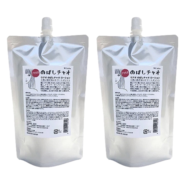 ウアオ のばしチャオ ローション500ml x 2リフィル