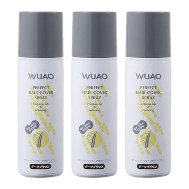 ウアオ ヘアカバースプレー140g x 3ダークブラウン