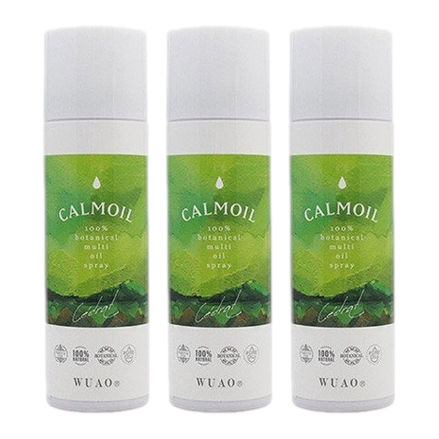 ウアオ カールモイル マルチオイルスプレー70g x 3お得な3個セット