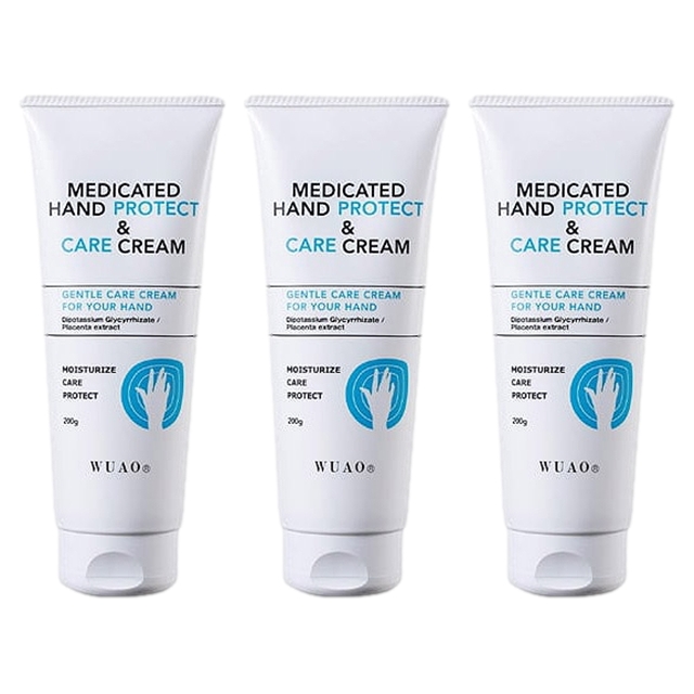 ウアオ ハンドプロテクト&ケアクリーム200g x 3お得な3個セット