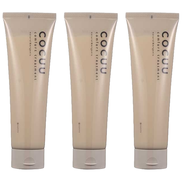 セフティ COCUU コンフォートトリートメント220ｇ x 3お得な3個セット