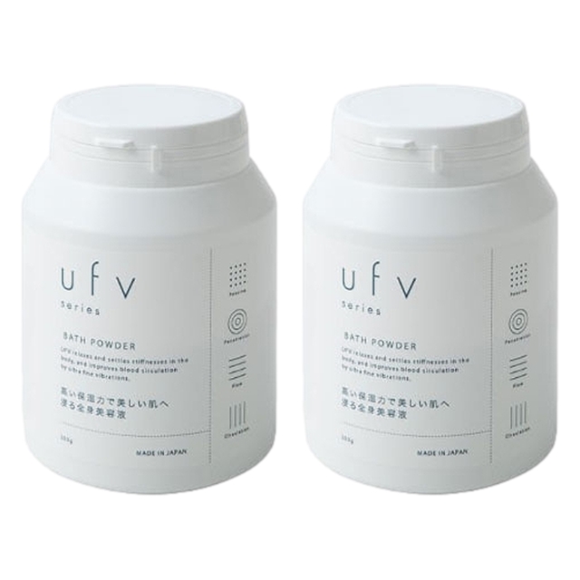ufv バスパウダー300g x 2お得な2個セット