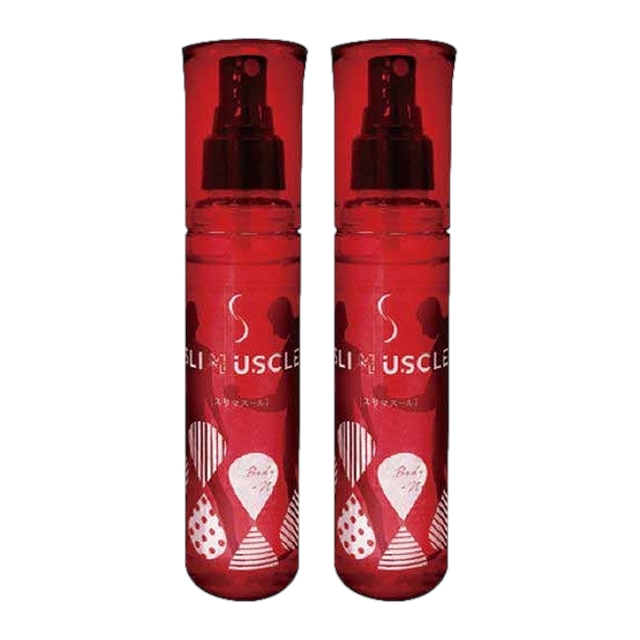 スリマスール スリマスール ミスト120ml x 2お得な2個セット