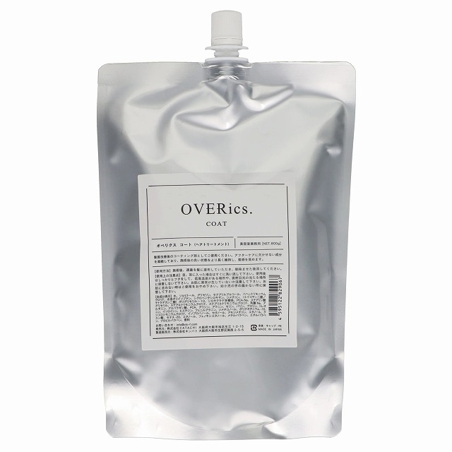 オベリクス コート800g