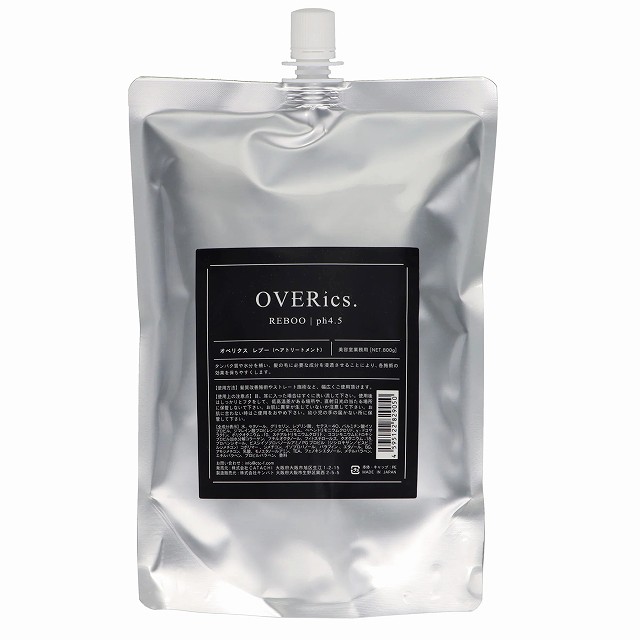 オベリクス レブー4.5800g