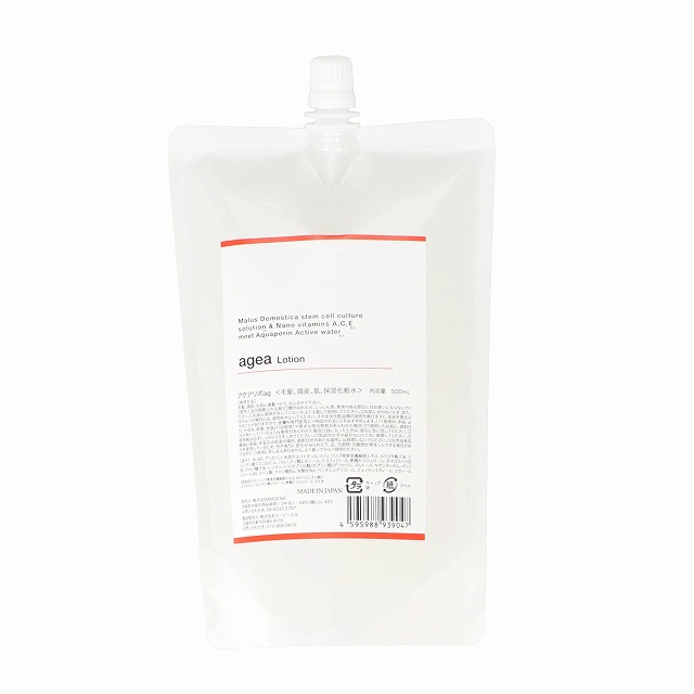 マデナ agea リンゴ幹細胞培養液ローション500ml（リフィル）