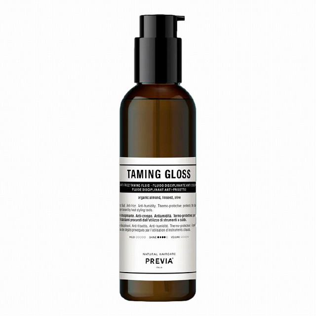 プレヴィア ターミングリーブイングロス200ml