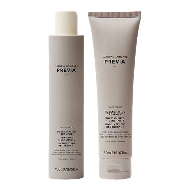 プレヴィア フィラーシャンプー +トリートメント セット250ml+150ml