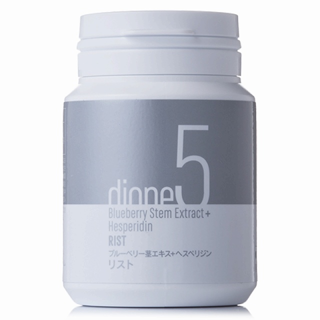 ディオーネ dione5ブルーベリー茎エキス+ヘスペリジンリスト320mg×60粒