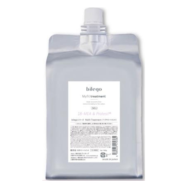 ビレゴ マイフィットトリートメント1000g(レフィル）