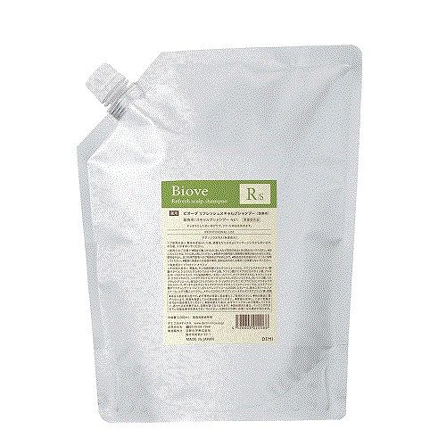 デミ ビオーブ リフレッシュスキャルプシャンプー2000mlレフィル