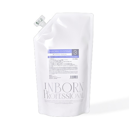 インボーン インボーンシステム STEP3 ボンドトリートメントレフィル