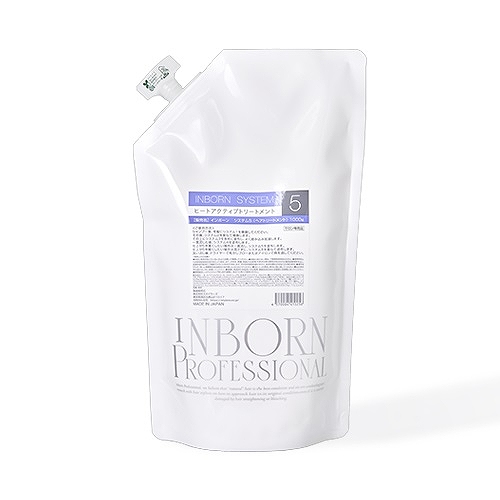 インボーン インボーンシステム STEP5 ヒートアクティブトリートメント1000gレフィル