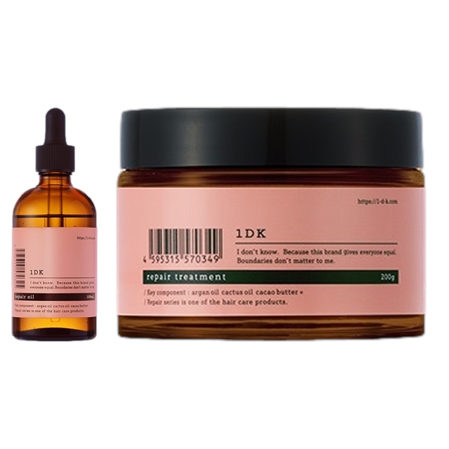 ワンディーケー リペアオイル +トリートメント セット100ml+200g