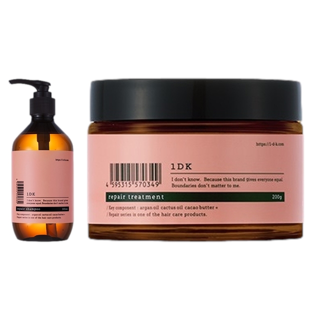 ワンディーケー リペアシャンプー +トリートメント セット300ml+200g