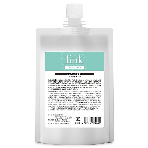 リンク シャンプー1000ml