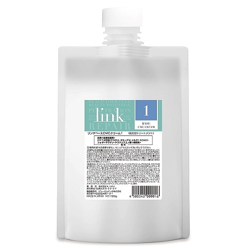 リンク ベースCMCクリーム11000g