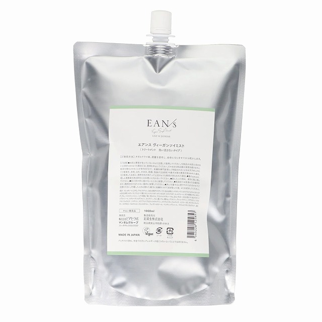エアンス ヴィーガンソイミスト1000ml