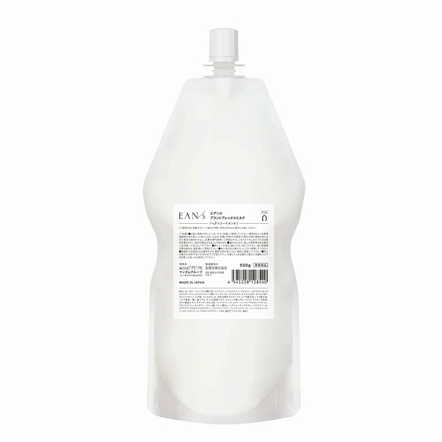 エアンス プラントプレックスミルク500g