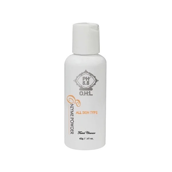 アマロス エンザイムパウダー40g