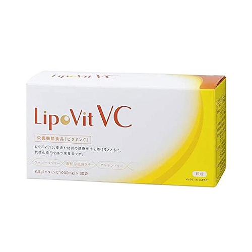 リポビット VC （国産リポソームビタミンC）2.8g x 30袋入り