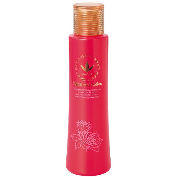 ビーバンジョア シグナルアクトローション120ml