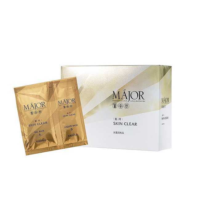 マジョール スキンクリア10回分