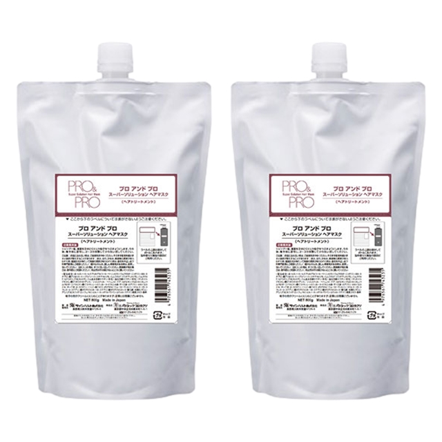 パシフィックプロダクツ プロ&プロ スーパーソリューション ヘアマスク800g x 2リフィル