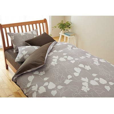 西川 掛けふとんカバーmee 両サイドファスナー シングル 150×210cm ベージュ