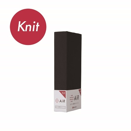 西川 ［エアーピロー］専用ピローケース（ニットタイプ） ブラック 60×30cm