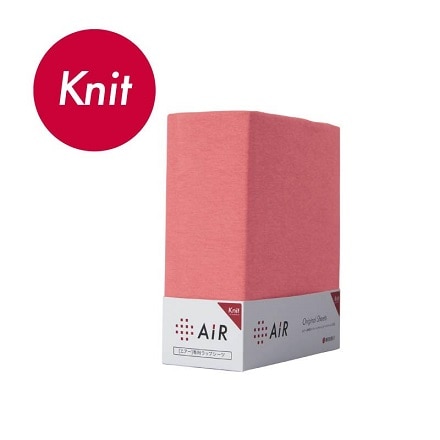 西川 ［エアー］専用ラップシーツ（ニットタイプ） ピンク シングルサイズ