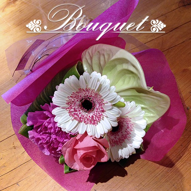 お花のブーケ 花束 1束 ギフト オレンジ系