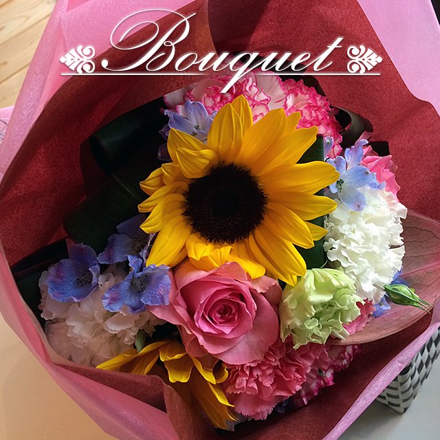 お花のブーケ 花束 Sサイズ ギフト レッド系