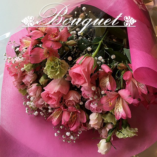 お花のブーケ 花束 1束 ギフト レッド系