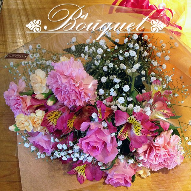 お花のブーケ 花束 1束 ギフト レッド系