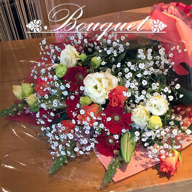 お花のブーケ 花束 Mサイズ ギフト レッド系