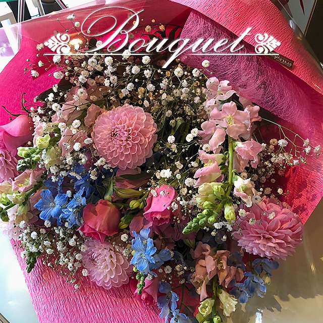 お花のブーケ 花束 1束 ギフト パープル系