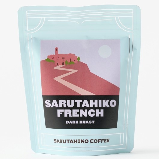 猿田彦フレンチ 200g：豆のまま