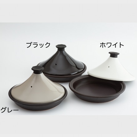 有田焼 ニュータジン鍋 富士山 グレー